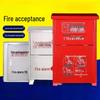Weibada Fire Extinguisher Cabinets & Equipment