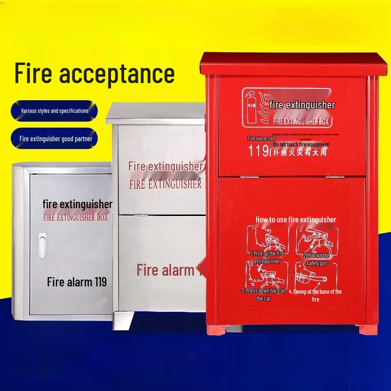 Weibada Fire Extinguisher Cabinets & Equipment