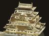 Doyusha 1/350 Japan's Famous Castles Deluxe Gold Nagoya Castle Plastic Model DG-3