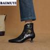 Pointed Toe Ankle Boots Women High Heels Snow Shoes Brand Chelsea 2024 Trend Autumn Woman Dress Pumps Leather Goth Botas Mujer