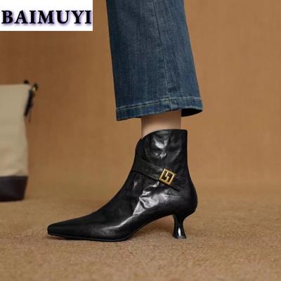 Ботильоны с острым носком женские высокие каблуки зимние туфли бренд Chelsea 2024 тренд осень женщина платье туфли-лодочки кожаные готические Botas Mujer