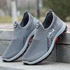 Flyknit Plus Size Men's Breathable Mesh Sneakers - 2025 Summer TEMU Shark Casual Shoes with Soft Sole