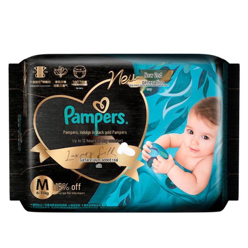 Pampers Премиальные подгузники Black Gold Silk