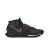 Nike Kyrie 6 'Shot Clock' (Unisex) Basketball Shoes BQ4630 006