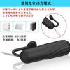 For Compact Electric Vibrator for Powerful Vibrator USB Flexible 10 Powerful Vibration Squirting Nipple Clitoral Adult Japanese Instruction Black [New