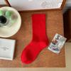 1/5/10 Pairs of Women's Mid-tube Socks Solid Color Casual Socks Cotton Socks