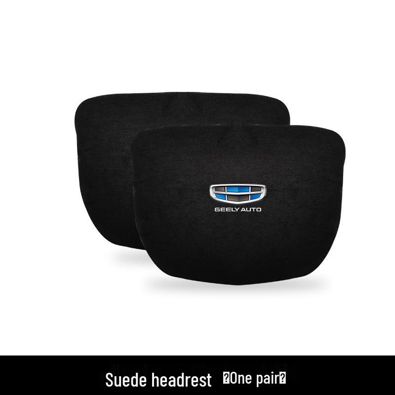 Подголовник и поясничная поддержка для Geely Emgrand GS/GL, Xingrui, Borui GE, Boyue