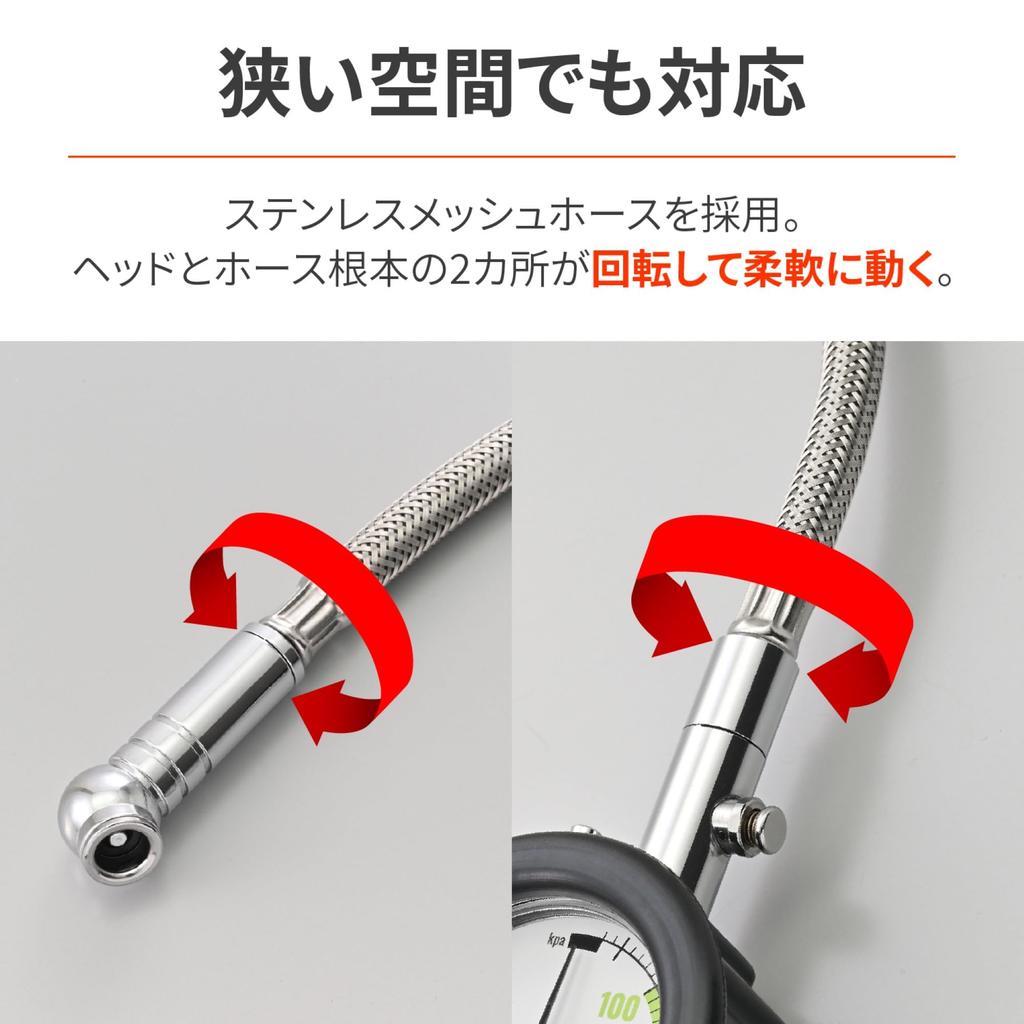 Daytona 49299 Манометр с глубиномером и выпускным клапаном Мотоцикл/Автомобиль