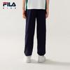 Fila Мальчиковые спортивные вязаные длинные брюки