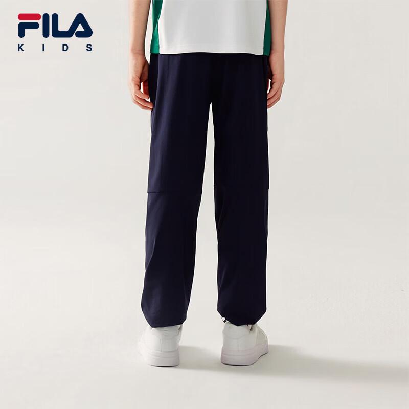 Fila Мальчиковые спортивные вязаные длинные брюки