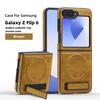 Suitable for Samsung Z Flip7 5 6 Phone Case 4 3 Bracket Magnetic Wireless Charging Leather Folding Screen Protective Cover