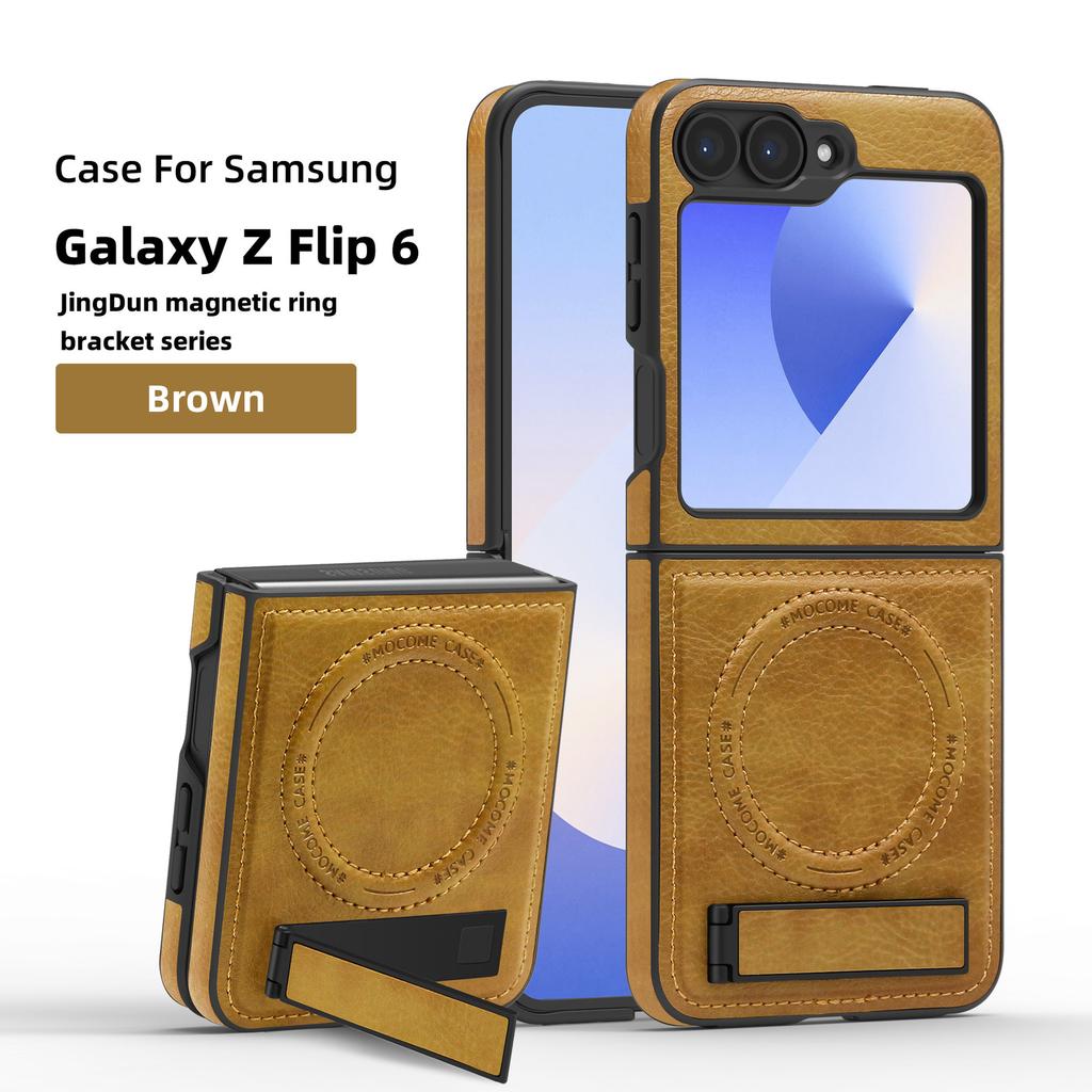 Suitable for Samsung Z Flip7 5 6 Phone Case 4 3 Bracket Magnetic Wireless Charging Leather Folding Screen Protective Cover
