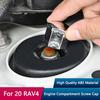 Крышка винта двигателя автомобиля QHCP, защитный винт гайки двигателя, нержавеющая отделка ABS для Toyota RAV4 2020-2025, аксессуары для интерьера