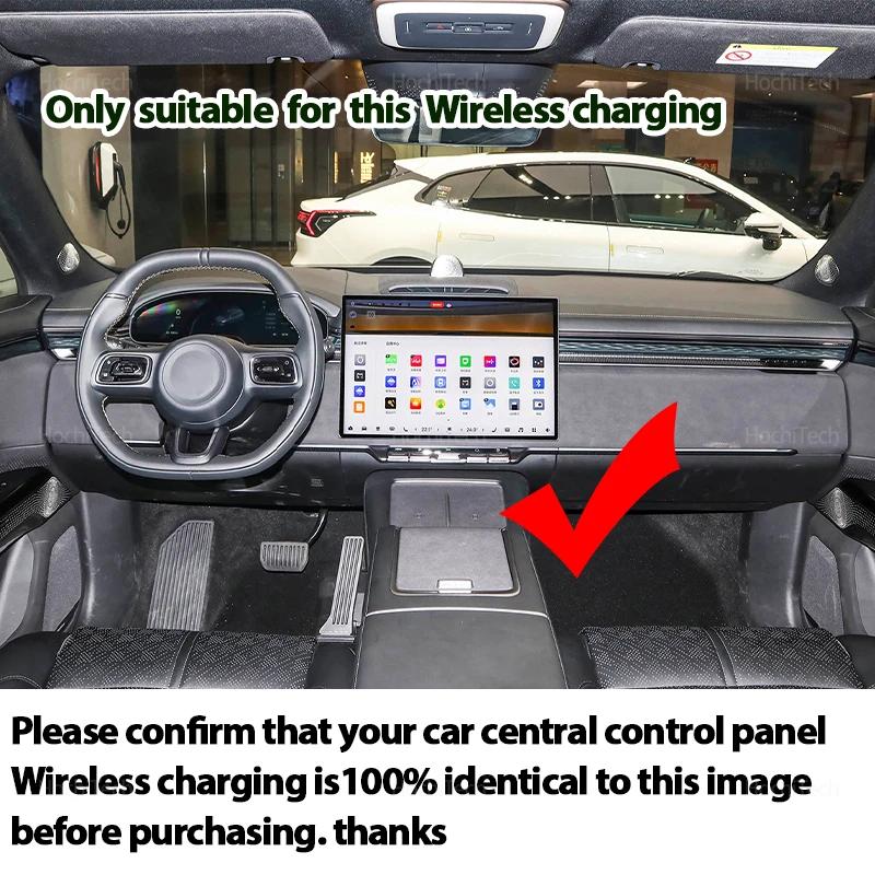 For Zeekr 7X CX1E 2025 2025 2026 Fast Wireless Charging Pad Non-Slip Mat Car Storage Lightweight Phone Wireless Charger Mat