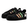 Adidas Originals Superstar 2 Couple's, Romantic Treats, Carrot Bunny, Anti Aging Fun Low top Skateboard Shoes Women's JH9977(TeamS2-S-BOX)