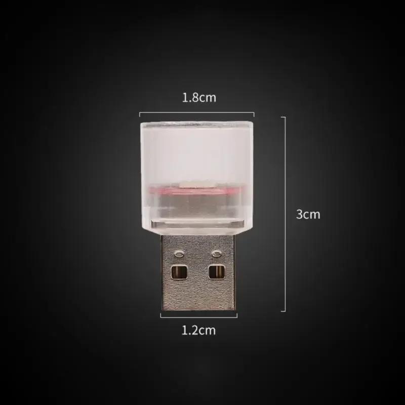 Мини USB светодиодные атмосферные огни для автомобиля Самый продаваемый портативный декоративный атмосферный светильник для автомобиля Цветной светильник для вечеринки Автоаксессуар Amagi