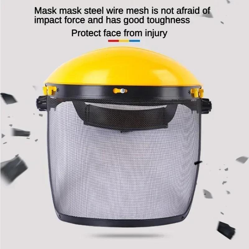 Splash Prevention Electric Cutting Gardening Protection Mesh Face Shield Protective Mask Chainsaw Helmet Safety Helmet