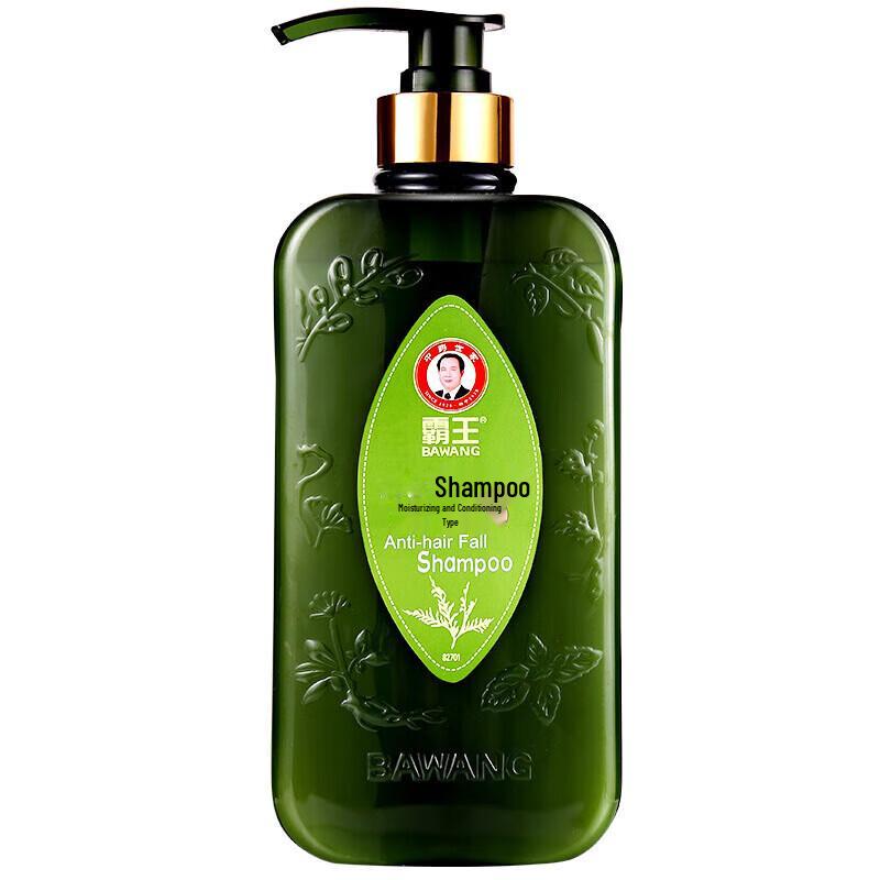 Bawang Anti-Dandruff & Anti-Hair Loss Shampoo