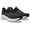 32 Running Size 002 4E GEL-KAYANO Shoes, 1011C054, Men's, (Black/White), 25.5 Cm,