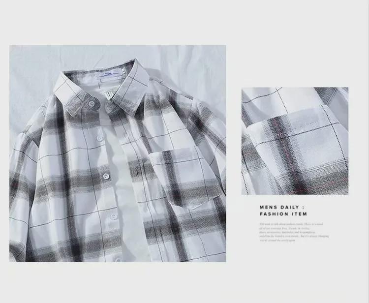 Мужская клетчатая рубашка с длинным рукавом в гонконгском стиле: Корейская осенняя мода, модная повседневная куртка