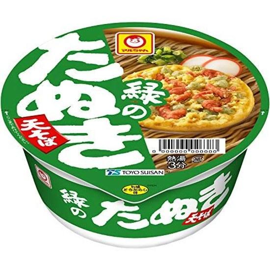 Maruchan Japanese-style Noodle Colorful 6 Variety Set (Total 12 pieces types) Cup Noodles Assortment Tasting (Udon Soba Curry Udon Chikara Mochi Kamo