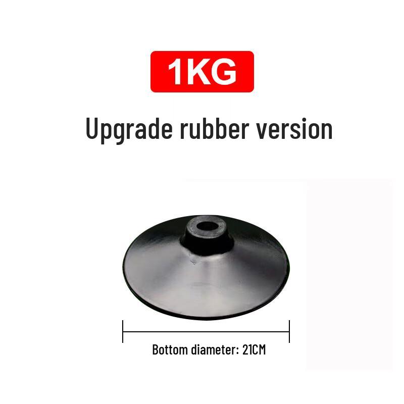 XINBODA Sports Training Rubber Base Set