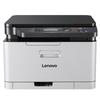 Lenovo Многофункциональный цветной лазерный принтер CM7120W, штекер CN (адаптер в комплекте)