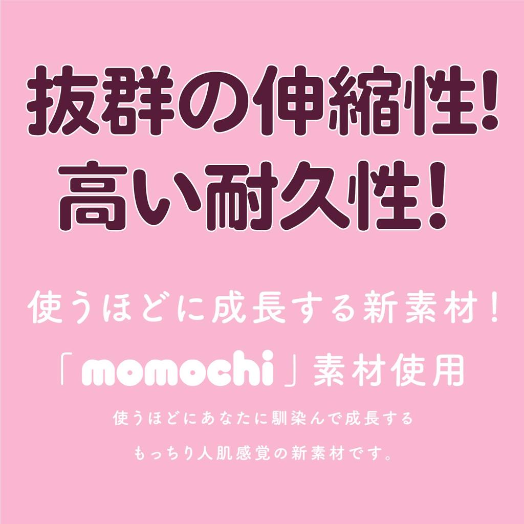 Хатопура PUNIVIRGIN 1000 Фуваторо G (ранее ПРОЕКТ)