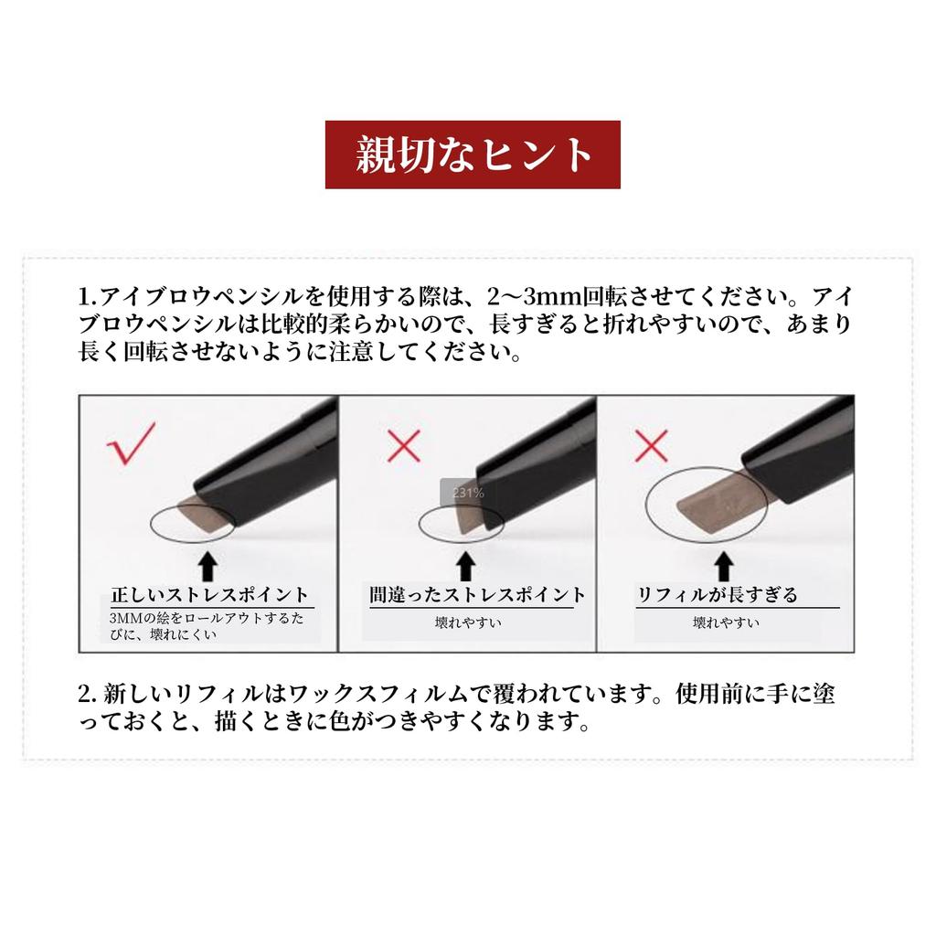 Кисть-карандаш для бровей Натуральный финиш Водостойкий и трудноудаляемый макияж для бровей Серый 2-в-1 - + Трехмерный (02 - кофе)