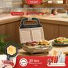 Double-Plate Breakfast & Waffle Maker: Multi-Functional Sandwich & Bread Machine for Home Use.