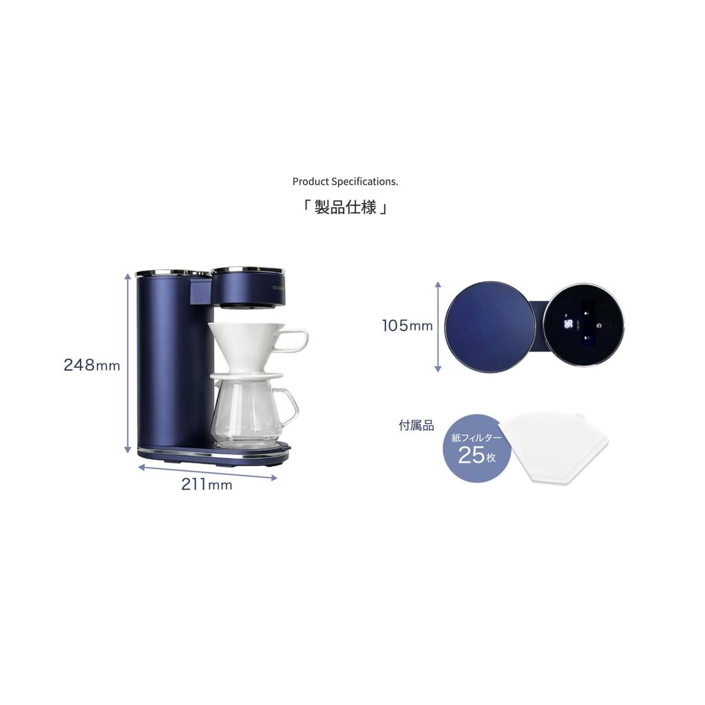 Oceanrich CM1 Кофеварка капельного типа Вращение Функция ручного капельного орошения Функция приготовления на пару Автоматический капельный орошения Oceanrich Blue 360° UQ-ORCM1