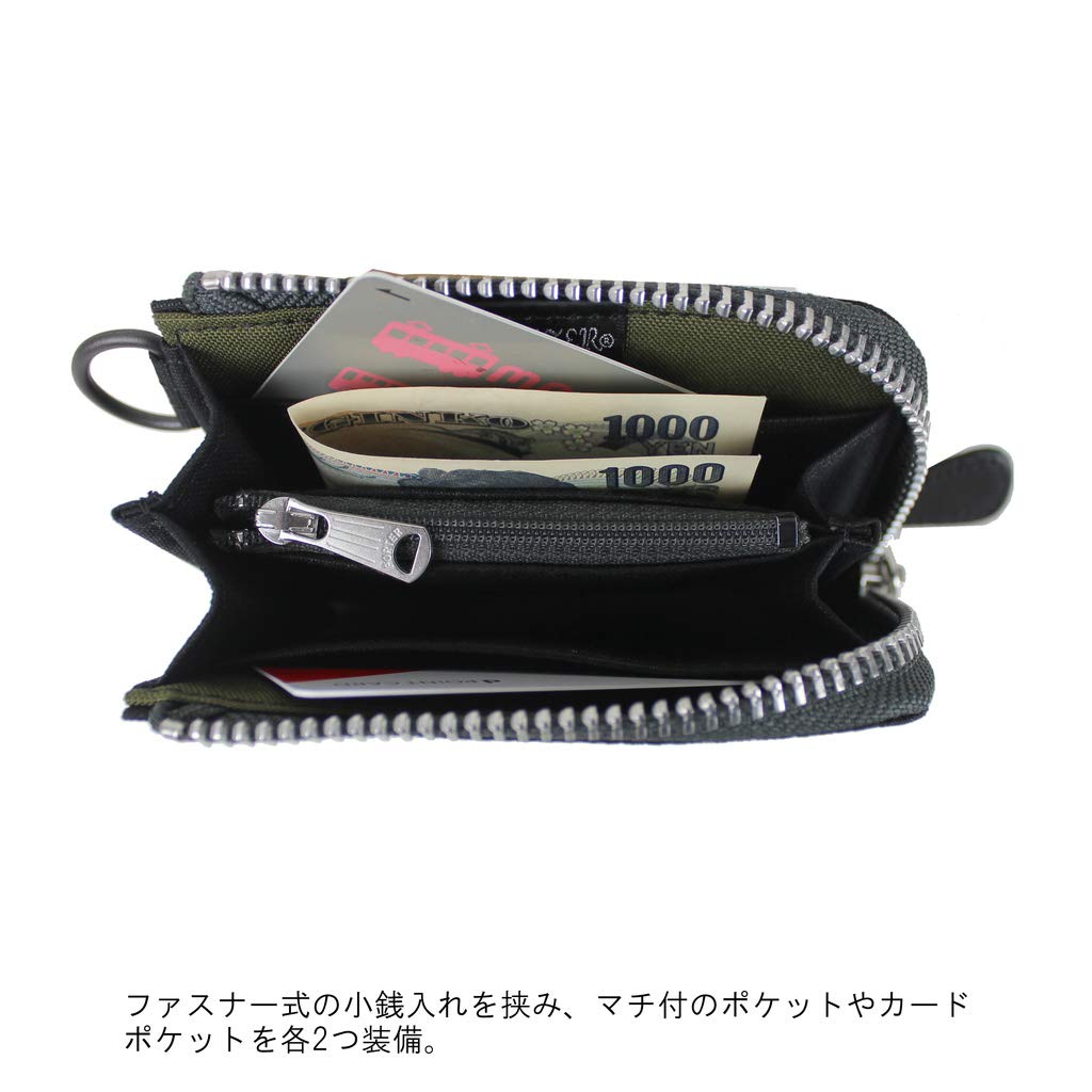 Porter Flying Ace MULTI WALLET Кошелек оливковый [PORTER] 863-16813 Drab/30