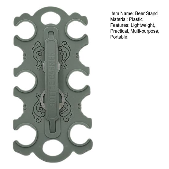 Beer Stand Beverage Carrier Holder for 6 Bottles Portable Bar KTV Beer Rack Multi-purposeCup Holder for BBQ Parties