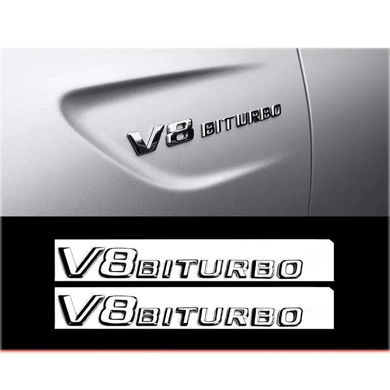 Car Tuning For Mercedes Benz C Class W204 W205 C63 C63S Letter Logo 3D ABS Sticker Car Rear Trunk Emblem Nameplate Decals