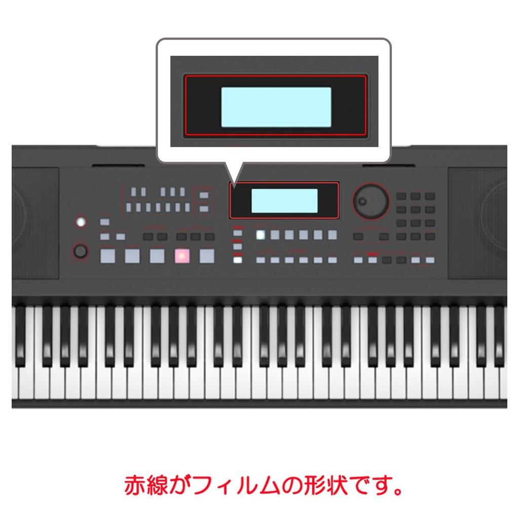 ClearView Roland Major Functions for Peace of Mind Shock Absorption and Blue Light LCD Protective Film Made In Japan E-X50 [5 Cut] Anti-reflection,