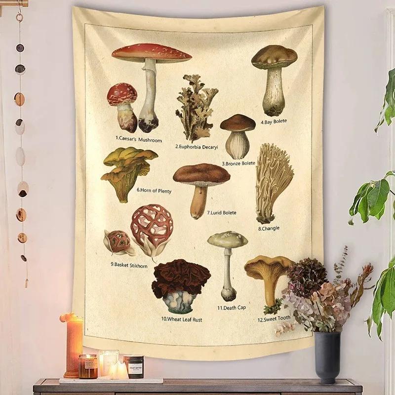 Home Wall Decoration Tapestry Mushroom Pattern Hanging Cloth Office Living Room Tapestry