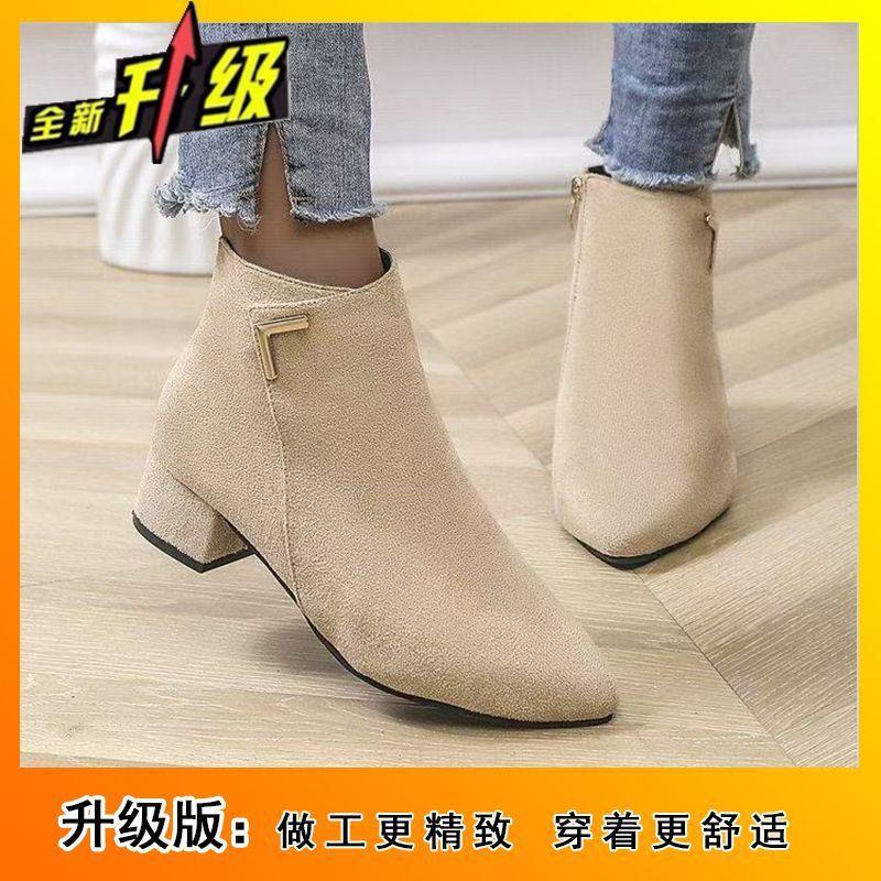 Temperament French Single Boots Children's Women's High Low Heel Fashion Comfortable Versatile Women's Boots 2025 Autumn and Winter New