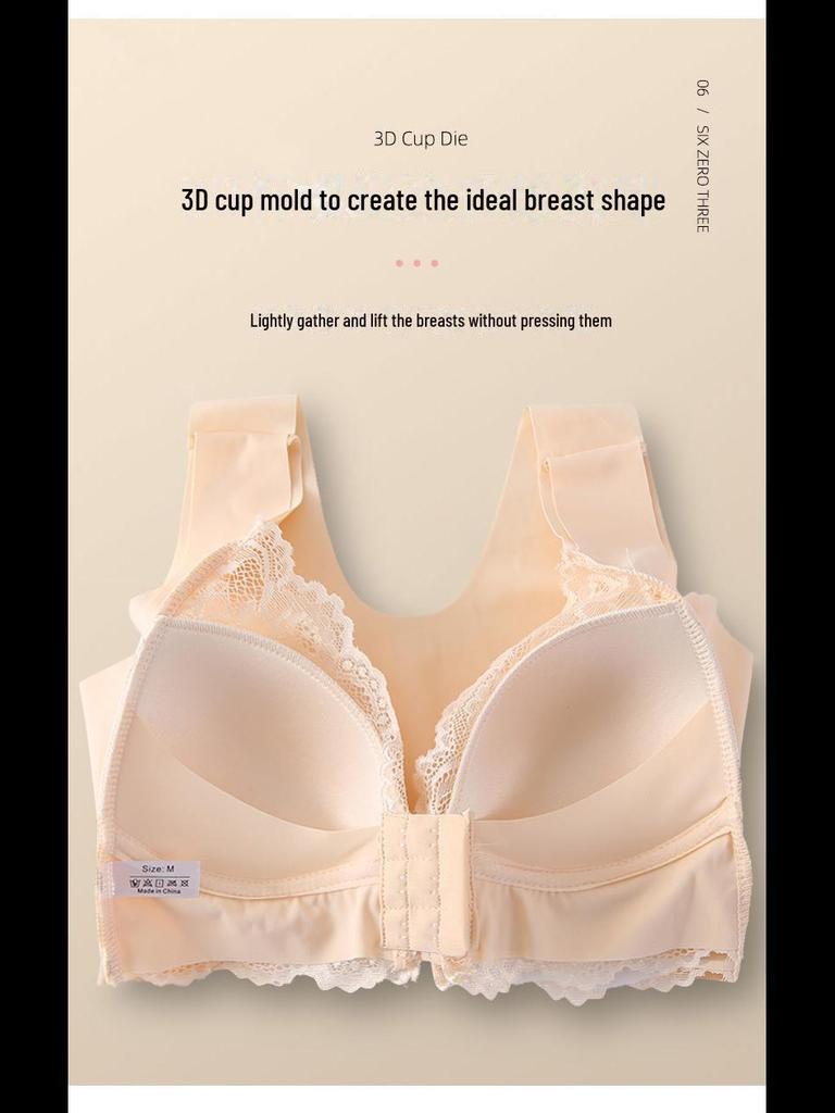 Большой размер спереди пряжка бюстгальтер без косточек для женщин