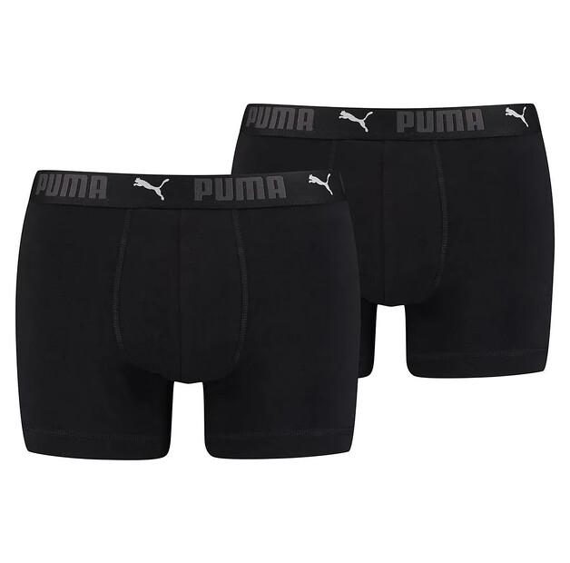 Puma Sport 701210962 Boxers 2 Pcs.