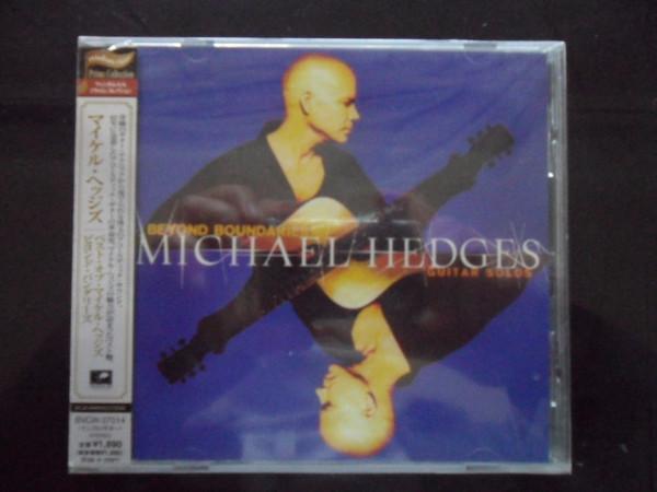 CD MICHAEL HEDGES - Beyond Boundaries - Guitar Solo - B BVCW37014 Windham Hill Re 2005 Japan Rock Used