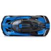 Maisto Bugatti Bolide Blue Diecast Model Finished Product 32911 1/24 / Car,