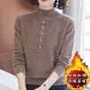Collar Pullovers Half High Knitted Loose Thick Warm Sweater For Women Vintage Autumn Winter Mother Bottoming Top