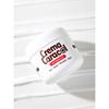 Jamin Kyung Crema Caracol Интенсивный крем с улиткой 60 мл