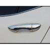 Для Toyota Corolla LHD 2014 2015 2016 2017 2018 ABS Хром Карбоновое волокно Черный Накладки на ручки дверей Автомобильные аксессуары для стайлинга