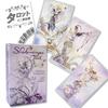 Shadowscapes Tarot Deck How To Read Tarot Cards with Japanese Instructions Authentic Tarot Cards 78 Cards