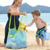 Outdoor Children's Beach Toys Quick Storage Bag Sand Digging Tools Sundries Storage Mesh Bag