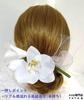 Large Hair Ornament Wedding Graduation Calla Lily Compatible with White Solid Wedding Kimono Compatible with All Hairstyles Also for and Updos Hair
