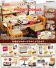 Корпоративная коллаборация Круг Счастья Mister Donut H115 x Ш70 x Г75мм ПВХ Re-Ment Прибл.