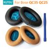 Replacement Earpads For BOSE QuietComfort QC 35 25 15 Qc35 Ii Ear Cushion BOSE QC35 QC25 QC15 SoundTrue Headphone Ear Pad