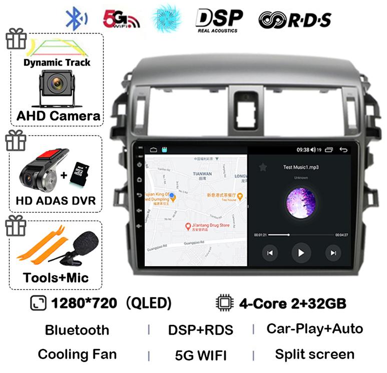 Автомагнитола Android 14 Carplay для Toyota Corolla E140/150 2007 2008 2009 2010-2013 Мультимедийный плеер GPS 2din Головное устройство Стерео BT